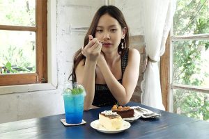 ดูหนัง เช็คอิน Check In ตอนที่ 57