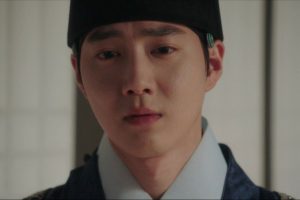 ดูหนัง แผนลักป่วนบัลลังก์ Missing Crown Prince ตอนที่ 19