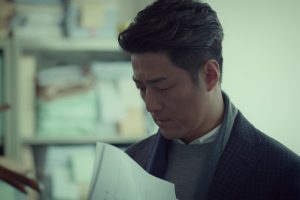 ดูหนัง คดีเล่ห์ลวงรัก Misty ตอนที่ 6