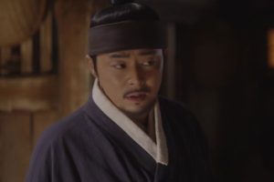 ดูหนัง ผู้กล้าแห่งแดนดิน The Nokdu Flower ตอนที่ 2