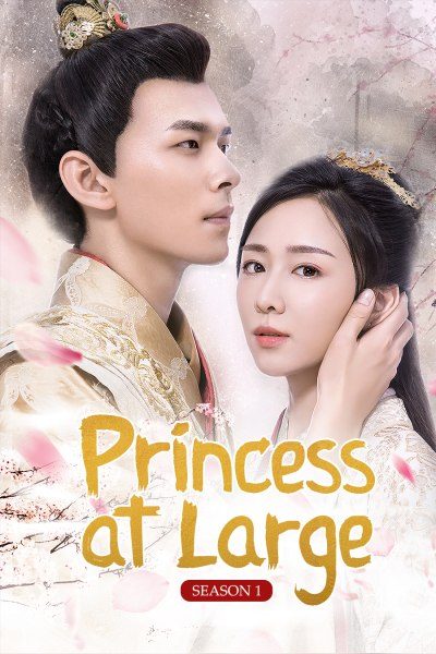 Princess at Large Season 1