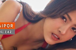 ดูหนัง ใบปอ วรัญญา หอมจันทึก A'lure Fashion Vol. 142 Baipor ตอนที่ 1