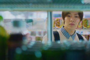 ดูหนัง 4 หนุ่มวัยใสหัวใจสุดเปิ่น Play It Cool, Guys ตอนที่ 1