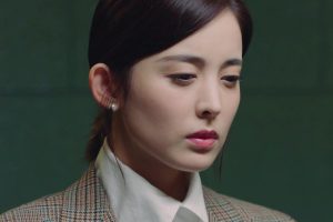 ดูหนัง The Dance of the Storm ตอนที่ 41