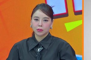 ดูหนัง ทัวร์มาลง Tour Ma Long ตอนที่ 228