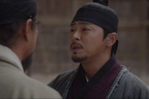 ดูหนัง ผู้กล้าแห่งแดนดิน The Nokdu Flower ตอนที่ 19