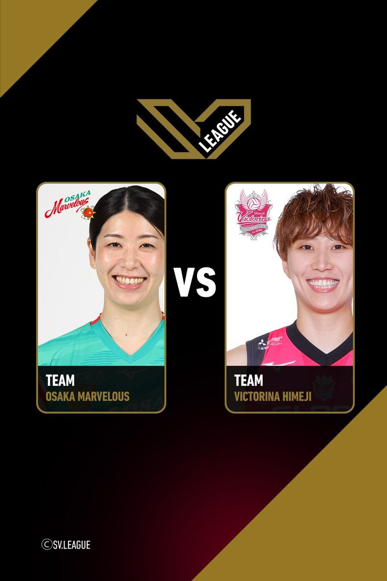 SV.League Women | โอซาก้า มาร์เวลัส vs วิกโตรินะ ฮิเมจิ (11 Apr 2026)