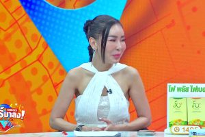 ดูหนัง ทัวร์มาลง Tour Ma Long ตอนที่ 57