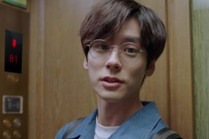 ดูหนัง มหัศจรรย์หนังสือรักฤดูร้อน My Marvellous Fable ตอนที่ 10