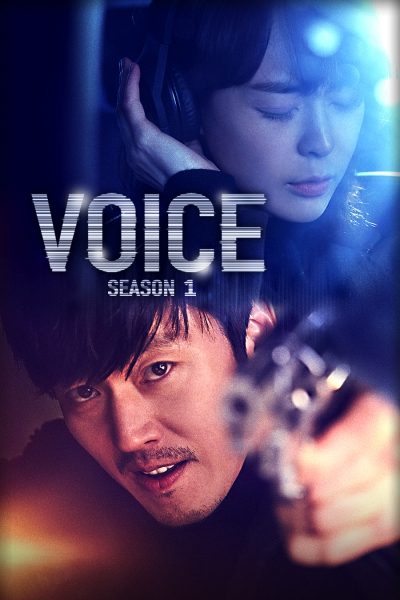 Voice Season 1