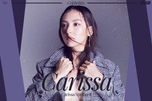 ดูหนัง คารีสา สปริงเก็ตต์  Rush Celebrities Vol.136 Carissa ตอนที่ 1