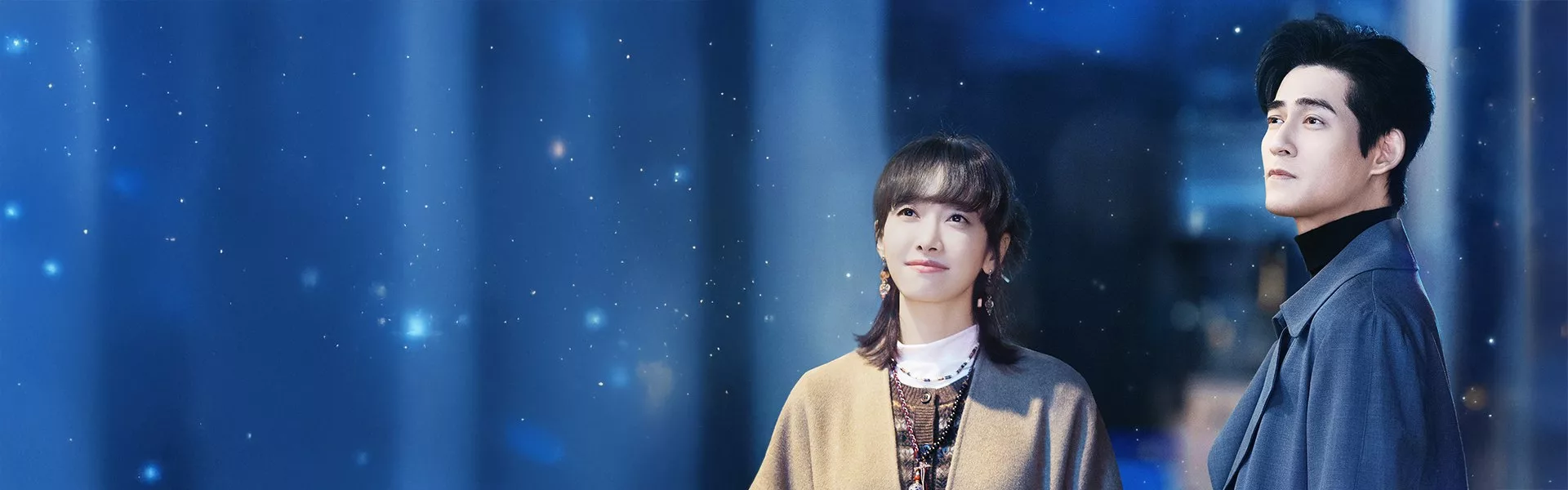 ปลูกฝันรักใต้ฟ้าสีคราม Reblooming Blue