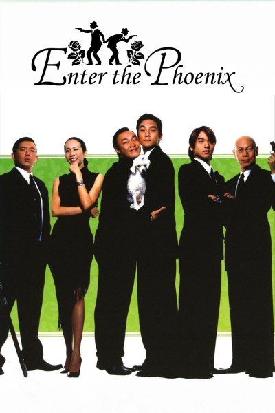 Enter The Phoenix