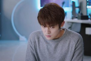 ดูหนัง ดวงดาวรักนิรันดร์ My Eternal Star ตอนที่ 2