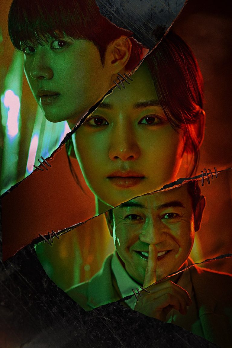 เฉือนคมปมอำมหิต Hunter with a Scalpel