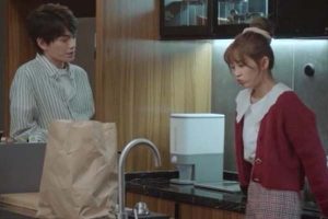 ดูหนัง เขียนรักใต้เงาจันทร์  Moonlight ตอนที่ 8