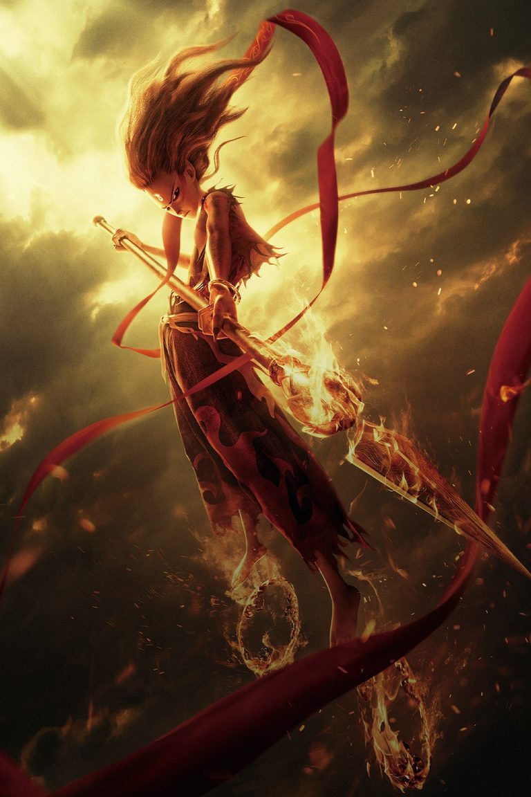 นาจา NEZHA
