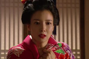 ดูหนัง คังชิ ตำนานรักคัมภีร์จิ้งจอก Kangchi, the Beginning ตอนที่ 19