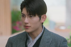 ดูหนัง แผนลับ รักอันตราย My Lethal Man ตอนที่ 12