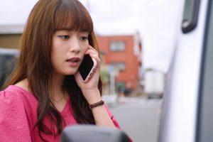 ดูหนัง รักครั้งนี้เชื่อดีไหมนะ? I mean, I love you ตอนที่ 2