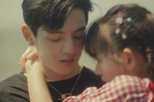 ดูหนัง Miss Ye In Wonderland ตอนที่ 10