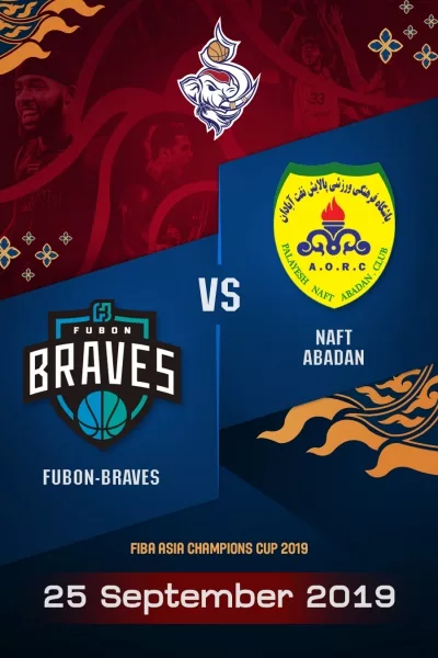 FACC2019 - ฟูบอน เบรฟ VS นาฟ อบาดาน FACC2019 - Fubon Braves VS Naft Abadan