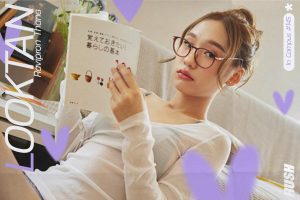 ดูหนัง ลูกตาล รวิพร ฐานะ RUSH Fashion Vol.145 Looktan ตอนที่ 1