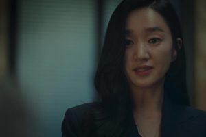 ดูหนัง Artificial City ตอนที่ 6