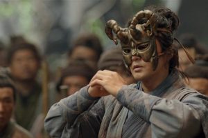 ดูหนัง มังกรหยก : ราชันทักษิณยาจกอุดร The Legend of Heroes Part 4 ตอนที่ 5