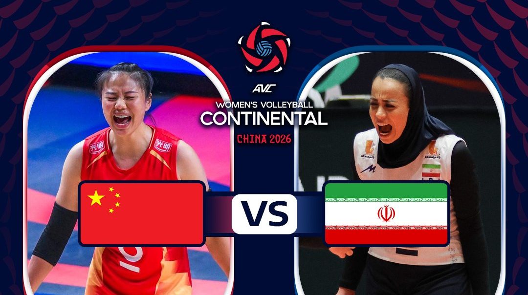 AVC Women's Continental Championship | จีน vs อิหร่าน (24 Aug 2026)