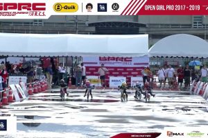ดูหนัง การแข่งขันจักรยานทรงตัว สนามที่ 5–6 (29-30 สิงหาคม 2569) Grandprix Runbike Championship 2026 Race 5-6 (29-30 Aug 2026) ตอนที่ 14