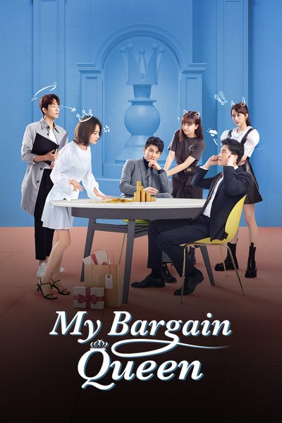 My Bargain Queen