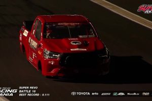ดูหนัง การแข่งขันรถยนต์และมหกรรมรถแต่ง สนามที่ 2 (26-27 กันยายน 2569) Hilux Revo Racing Mania 2026 Round 2 (26-27 Sep 2026) ตอนที่ 9