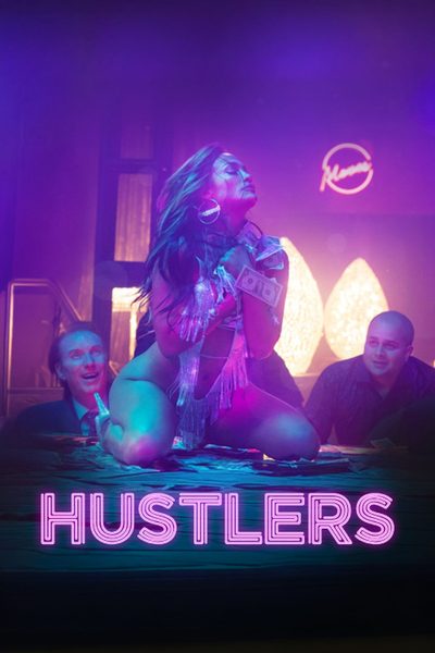 Hustlers