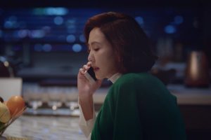 ดูหนัง คดีเล่ห์ลวงรัก Misty ตอนที่ 2