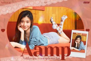 ดูหนัง แอมป์ ณัฐวิภา อมรพงศ์ชัย RUSH Fashion Vol.136 Amp ตอนที่ 1