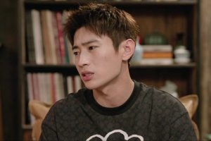 ดูหนัง ปลูกฝันรักใต้ฟ้าสีคราม Reblooming Blue ตอนที่ 10