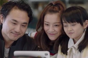 ดูหนัง เมื่อพบเธอจึงรู้ว่ารักงดงาม Everyone Wants To Meet You ตอนที่ 36