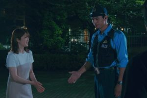 ดูหนัง รักได้ไหม หัวใจต้องห้าม? First Love Affair: Can I Call This My First Love? ตอนที่ 5