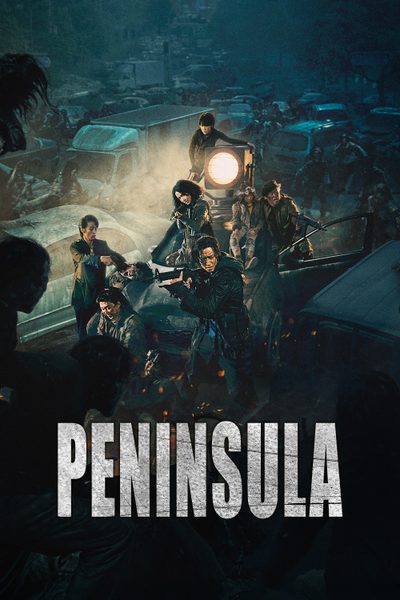 Peninsula