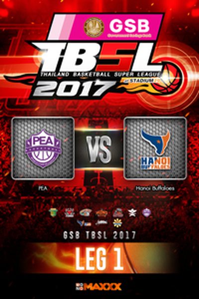 การไฟฟ้าส่วนภูมิภาค VS ฮานอย บัฟฟาโล่ส์ คู่ที่ 3 14/1/17 LEG 1 PEA VS Hanoi Buffaloes