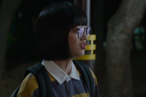 ดูหนัง เพื่อนรัก เกมลวง Friendly Rivalry ตอนที่ 11