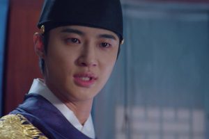 ดูหนัง ยามจันทร์กระจ่างใจ Moonshine ตอนที่ 15