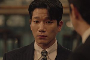 ดูหนัง จุดเชื่อมตาย Connection ตอนที่ 11