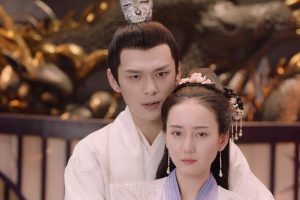 ดูหนัง พระชายาลอยนวล ปี 2 Princess at Large Season 2 ตอนที่ 15