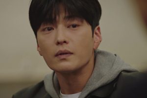 ดูหนัง คู่หูคดีเดือด 2 The Good Detective 2 ตอนที่ 4