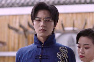 ดูหนัง เจ้าสาวทวงแค้น Bride's Revenge ตอนที่ 17