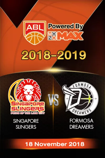 สิงคโปร์ สลิงเกอร์ส vs ฟอร์โมซ่า ดรีมเมอร์ส Singapore Slingers VS Formosa Dreamers