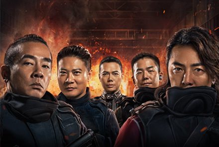 20 ปีผ่านไป 5 หนุ่มแห่ง"กู๋หว่าไจ๋" เปลี่ยนไปแค่ไหนแล้ว