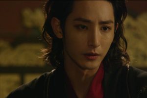 ดูหนัง บัณฑิตแวมไพร์ Scholar Who Walks the Night ตอนที่ 15